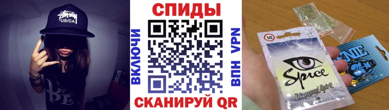 Бутират бутик  Купить закладки  Дальнегорск 