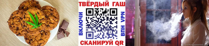 Cannafood конопля  Купить закладки  Дальнегорск 