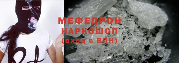каннабис Заволжск
