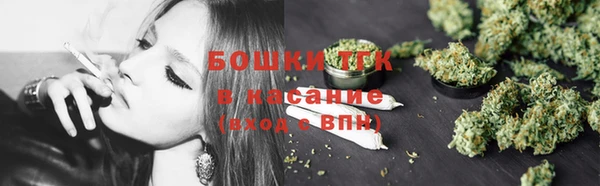 гашишное масло Заволжье