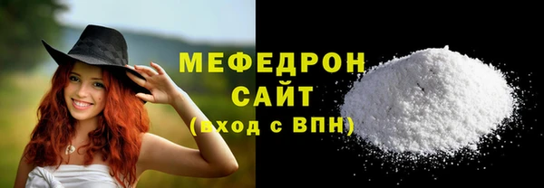 гашишное масло Заволжье