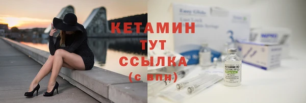 каннабис Заволжск