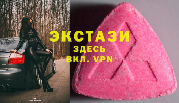 каннабис Заволжск
