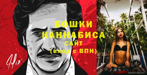 каннабис Заволжск