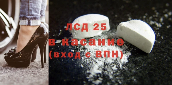 каннабис Заволжск