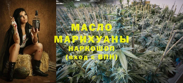 каннабис Заволжск