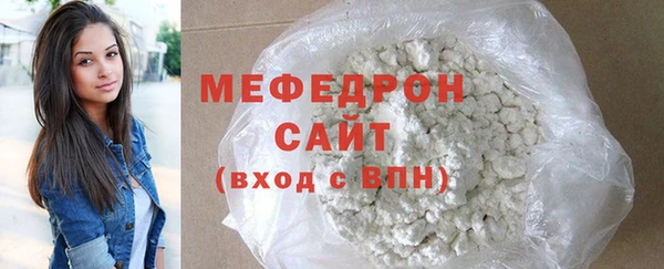 каннабис Заволжск