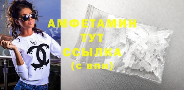 каннабис Заволжск