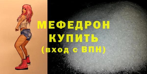 гашишное масло Заволжье