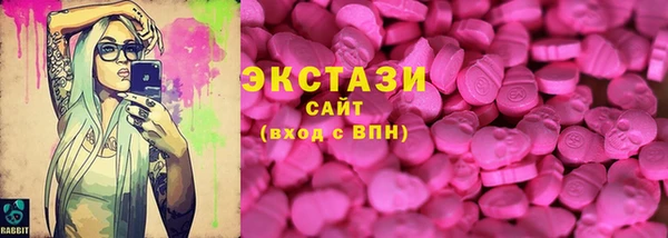 каннабис Заволжск