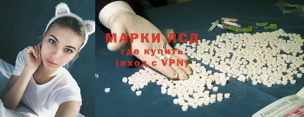 каннабис Заволжск